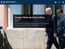 Tablet Screenshot of carnegietsinghua.org